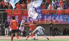 开云官方app入口-关于青海足球队实力强劲，谋取豪取！的信息