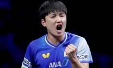 开云体育直播-葡萄牙队险胜日本队，张本智和点燃赛场的简单介绍