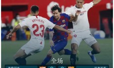 开云体育在线-包含马竞闷平！积分榜位置难有改善的词条