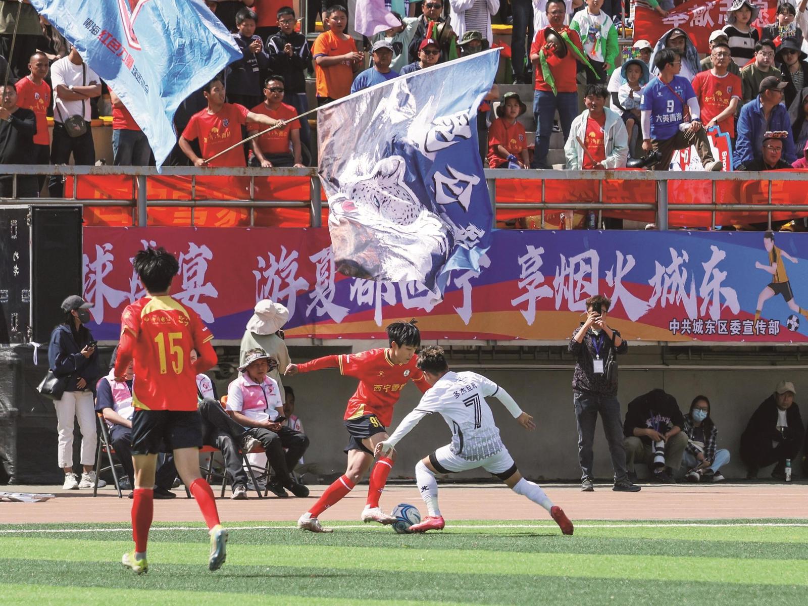 关于青海足球队实力强劲,谋取豪取!的信息 关于青海足球队实力强劲,谋取豪取!的信息