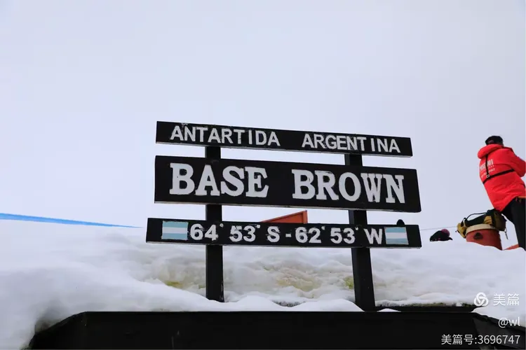 南极洲球队突然退出国际比赛的简单介绍 南极洲球队突然退出国际比赛的简单介绍