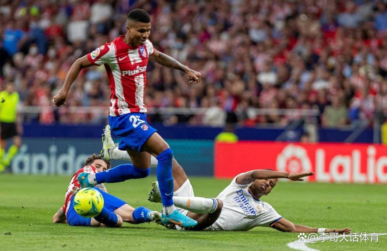 马德里德比激烈对决，皇马险胜马竞的简单介绍
