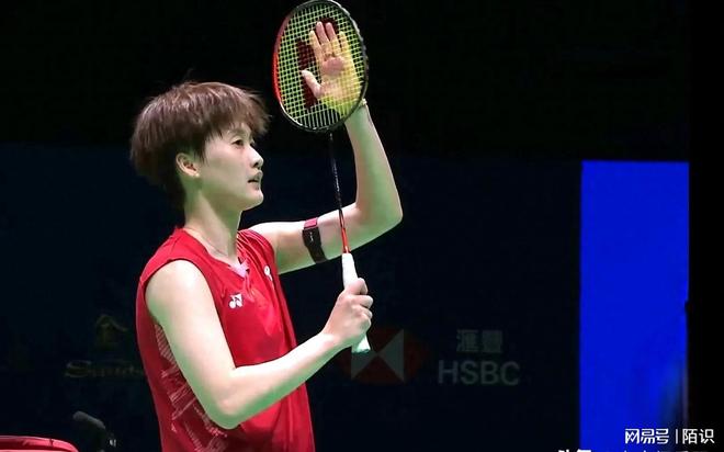 马来西亚队绝杀印尼队，陈雨菲带队取胜的简单介绍